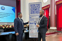 В Бишкеке растут сборы за парковку по QR-кодами В Бишкеке растут сборы за парковку по QR-кодами