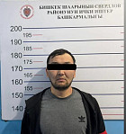 В Бишкеке задержан подозреваемый в совершении разбоя