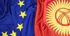 Кыргызстан снизил торговлю с Европой