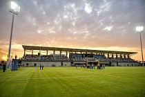 Мэрия Бишкека опровергает слухи о передаче стадиона «Алга» в частные руки Мэрия Бишкека опровергает слухи о передаче стадиона «Алга» в частные руки