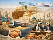 Афганистан наращивает товарооборот со странами Центральной Азии Афганистан наращивает товарооборот со странами Центральной Азии