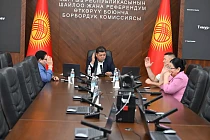 ЦИК КР утвердил Положение о рабочей группе по рассмотрению заявлений и жалоб