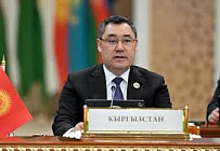 Садыр Жапаров выступил на Консультативной встрече глав государств Центральной Азии в Ташкенте Садыр Жапаров выступил на Консультативной встрече глав государств Центральной Азии в Ташкенте