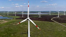 Росатом планирует построить ветроэлектростанцию в Кыргызстане