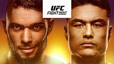 UFC представил официальный постер турнира Казахстан — Кыргызстан
