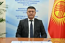 Азамат Эсенбеков обратился в ЦИК КР с заявлением о выдвижении своей кандидатуры на должность президента Кыргызстана Азамат Эсенбеков обратился в ЦИК КР с заявлением о выдвижении своей кандидатуры на должность президента Кыргызстана