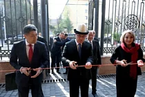 Садыр Жапаров открыл новое здание Национального банка Садыр Жапаров открыл новое здание Национального банка