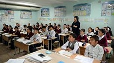 Еще два школьных предмета будут объединены в один