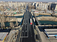 Мост через БЧК на ул. Ауэзова открылся. Мэр пообещал построить еще один мост Мост через БЧК на ул. Ауэзова открылся. Мэр пообещал построить еще один мост