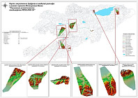 МЧС КР создал цифровые карты для точного прогнозирования ЧС