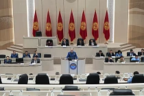 Генпрокурор КР представляет отчет депутатам ЖК о состоянии законности в Кыргызстане за прошлый год Генпрокурор КР представляет отчет депутатам ЖК о состоянии законности в Кыргызстане за прошлый год