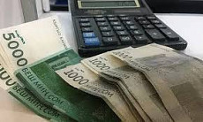 Повышена заработная плата технического и младшего персонала организаций здравоохранения