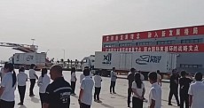 В китайском городе Кашгар открыли представительство «Кыргыз Почтасы»