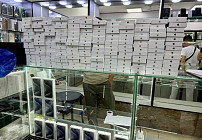 ГКНБ выявил махинации при продаже iPhone в ЦУМе 