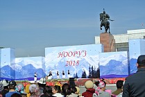 Бишкекте Нооруз майрамдалууда