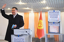 Определена дата выборов президента Кыргызстана в 2027 году