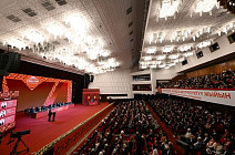 IV Народный курултай завершил свою работу