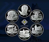 Нацбанк Кыргызстана выпустил серию коллекционных памятных монет, посвящённых Чингизу Айтматову