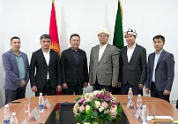 Минэкономики и муфтият Кыргызстана будут вместе продвигать адал-индустрию 