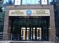 Минпросвещения Кыргызстана прокомментировало заявление разработчиков частной системы «Күндөлүк»