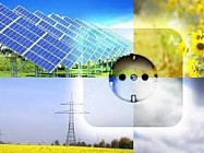 Кыргызстан готовит промышленность к низкоуглеродному будущему