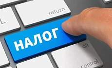 В Кыргызстане предлагают ввести упрощенный порядок уплаты налогов и страховых взносов для наемных работников, занятых на один день