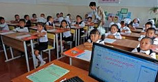 С  нового учебного года в Кыргызстане не будет бумажных дневников и журналов