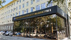 Минэнерго Кыргызстана дало разъяснение по «безлимитному тарифу» на электроэнергию Минэнерго Кыргызстана дало разъяснение по «безлимитному тарифу» на электроэнергию