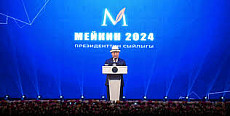 Президент изменил порядок вручения премии «Мейкин» в области журналистики