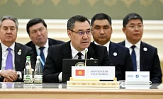 Садыр Жапаров предложил странам ЦА и Азербайджану развивать электронную торговлю и расширять транспортную связь