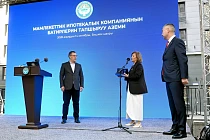 Садыр Жапаров в Бишкеке вручил ключи от новых квартир, построенных ГИК Садыр Жапаров в Бишкеке вручил ключи от новых квартир, построенных ГИК