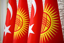 Турция вошла в тройку крупнейших инвесторов Кыргызстана Турция вошла в тройку крупнейших инвесторов Кыргызстана