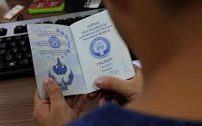 Детям до 16 лет в Кыргызстане больше не требуется прописка для получения загранпаспорта Детям до 16 лет в Кыргызстане больше не требуется прописка для получения загранпаспорта