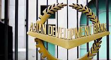 Азиатский банк выделит Кыргызстану $50 миллионов Азиатский банк выделит Кыргызстану $50 миллионов