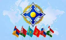 В ОДКБ прокомментировали ситуацию на границе Афганистана и Пакистана В ОДКБ прокомментировали ситуацию на границе Афганистана и Пакистана