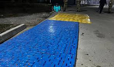 ГНС пресекла незаконный ввоз сигарет в Кыргызстан