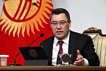 Садыр Жапаров поручил ликвидировать ОАО «Тундук» Садыр Жапаров поручил ликвидировать ОАО «Тундук»