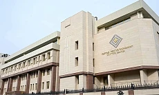 Нацбанк Кыргызстана сохранил учетную ставку на уровне 11% Нацбанк Кыргызстана сохранил учетную ставку на уровне 11%