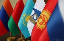 ЕЭК утвердила новые правила обращения и экспертизы лекарств в ЕАЭС