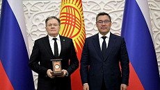 Садыр Жапаров наградил главу «Росатома» орденом «Достук»