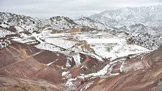 Три месторождения в Иссык-Кульской области выставлены на аукцион