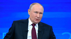 Путин пообещал наказать виновных в убийстве мальчика