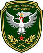 Пограничная служба выведена из состава ГКНБ – кто ее возглавил?