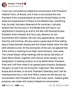 Дональд Трамп рассказал о телефонном разговоре с Владимиром Путиным и предстоящей встрече