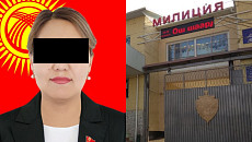 В Оше депутат горкенеша задержана за получение взятки В Оше депутат горкенеша задержана за получение взятки