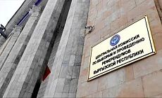Жогорку Кенеш утвердил новый состав членов ЦИК. Теперь их всего 8