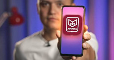 С 1 сентября 2026 года приложение «Амина» станет обязательным для иностранцев в Москве и Московской области