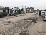 Мэрию Бишкека просят отремонтировать дорогу в новостройке