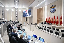 Новые члены кабмина дали присягу в Жогорку Кенеше