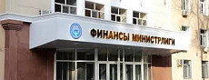 Минфин прогнозирует сбор налогов в этом году свыше 500 млрд Минфин прогнозирует сбор налогов в этом году свыше 500 млрд